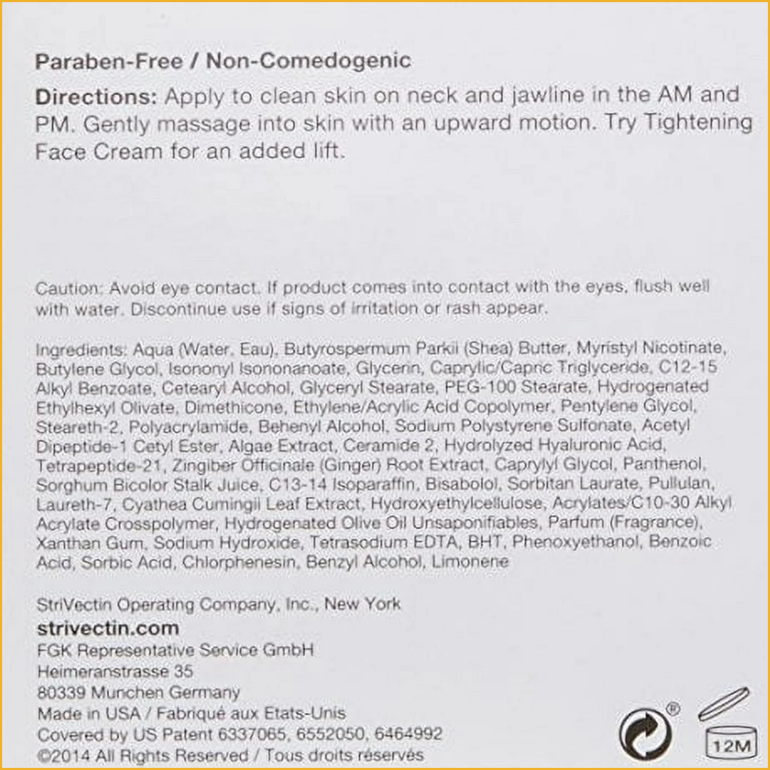 StriVectin TL Advanced Tightening Neck Cream 1.7 oz