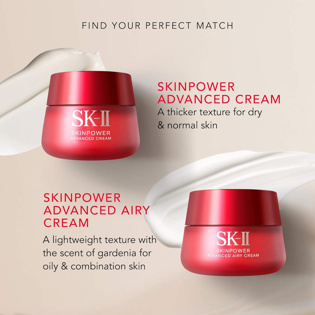 SK-II SKINPOWER Cream Facial Moisturizer (2.7 oz) 80 g