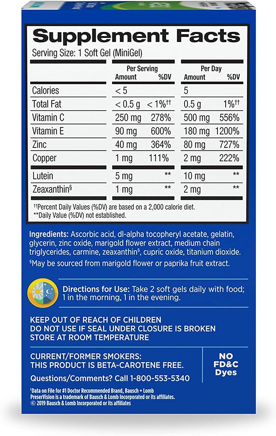 Preservision Areds 2 Eye formula Supplement - 210 Soft Gels