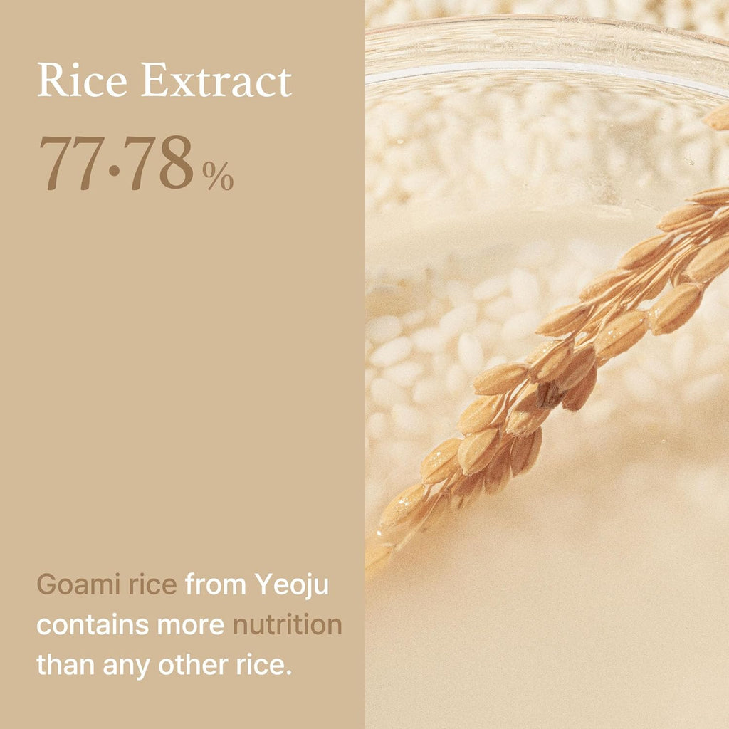 Rice Toner I'm from
