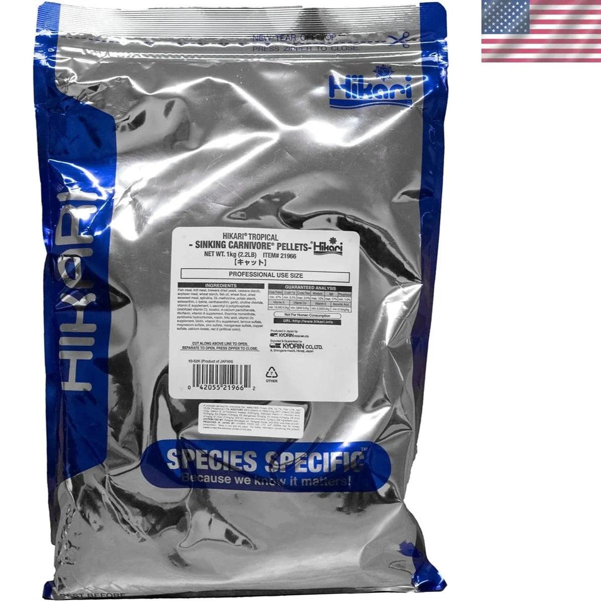 Hikari Usa Inc AHK21966 tropical sinking carnivore pellets 2.2-Pound