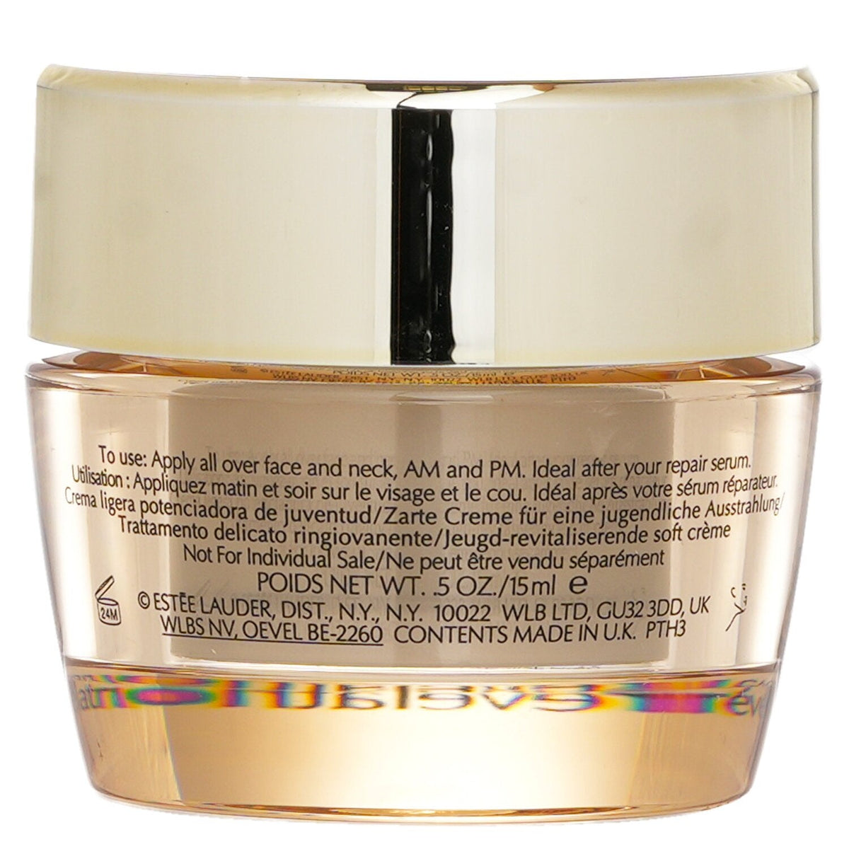 Estee Lauder Revitalizing Supreme + plus - 2.5 oz